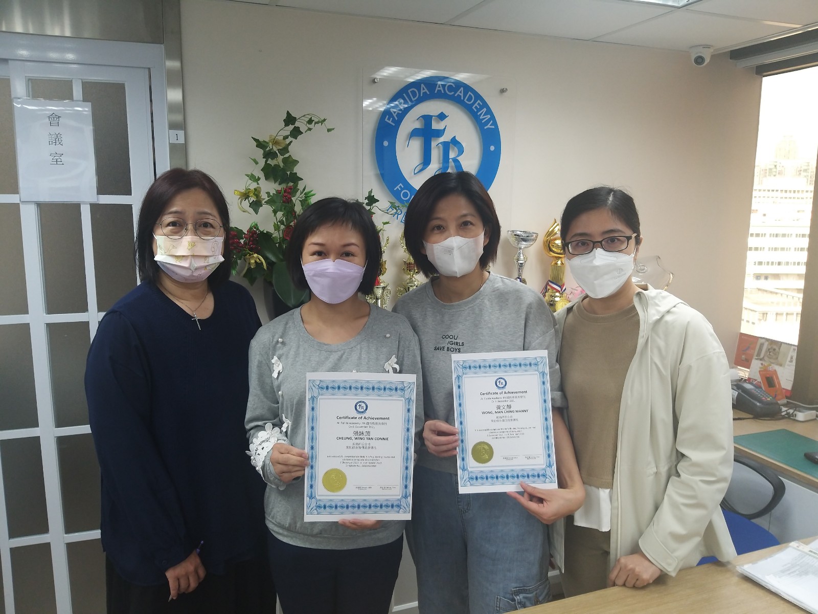 紮肚修身護理師證書課程