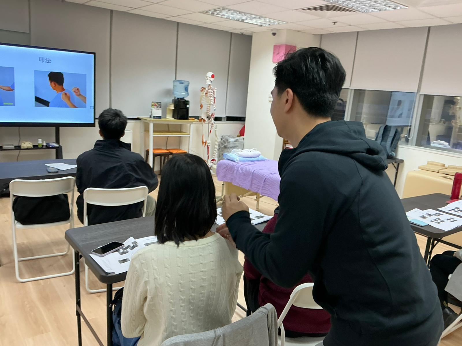 職業推拿師證書課程 — 課堂實況