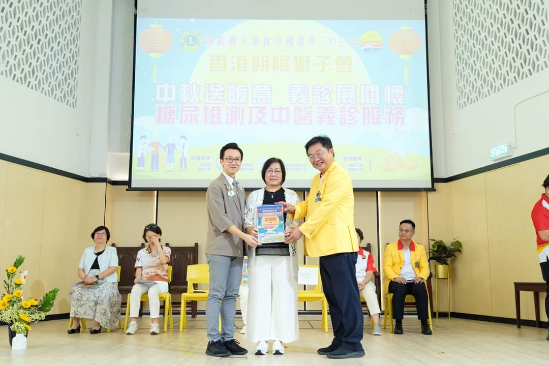 24-25年度學院為社區義診服務 — 活動相片