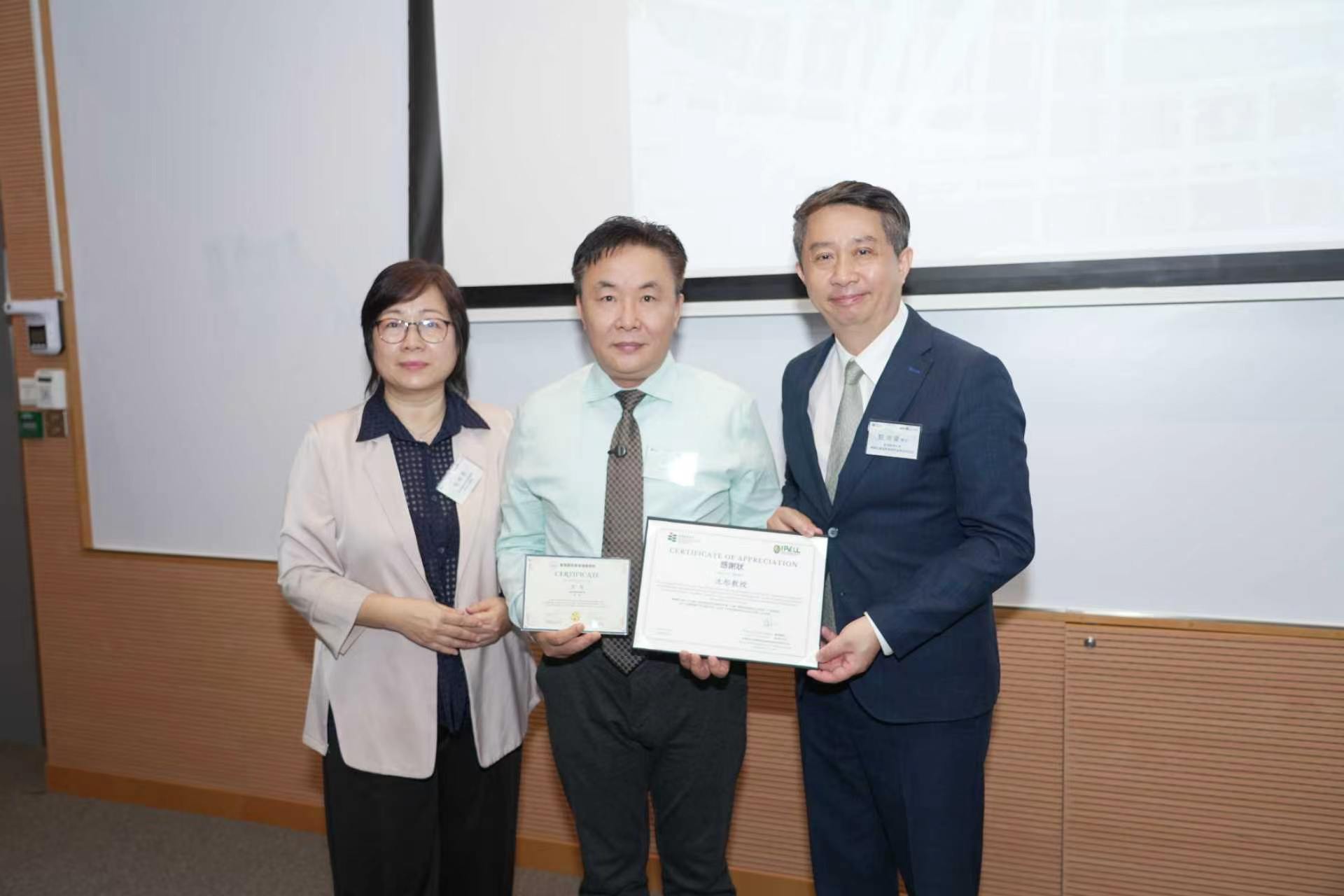 2026香港教育大學-康復管理及科技專業研討會【人體工學與姿態管理及科技應用】 — 活動相片