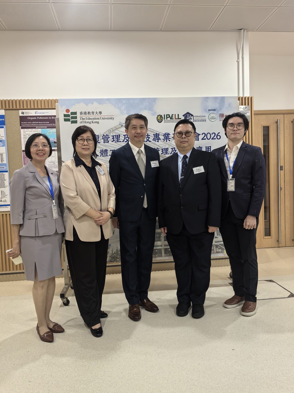 2026香港教育大學-康復管理及科技專業研討會【人體工學與姿態管理及科技應用】 — 活動相片