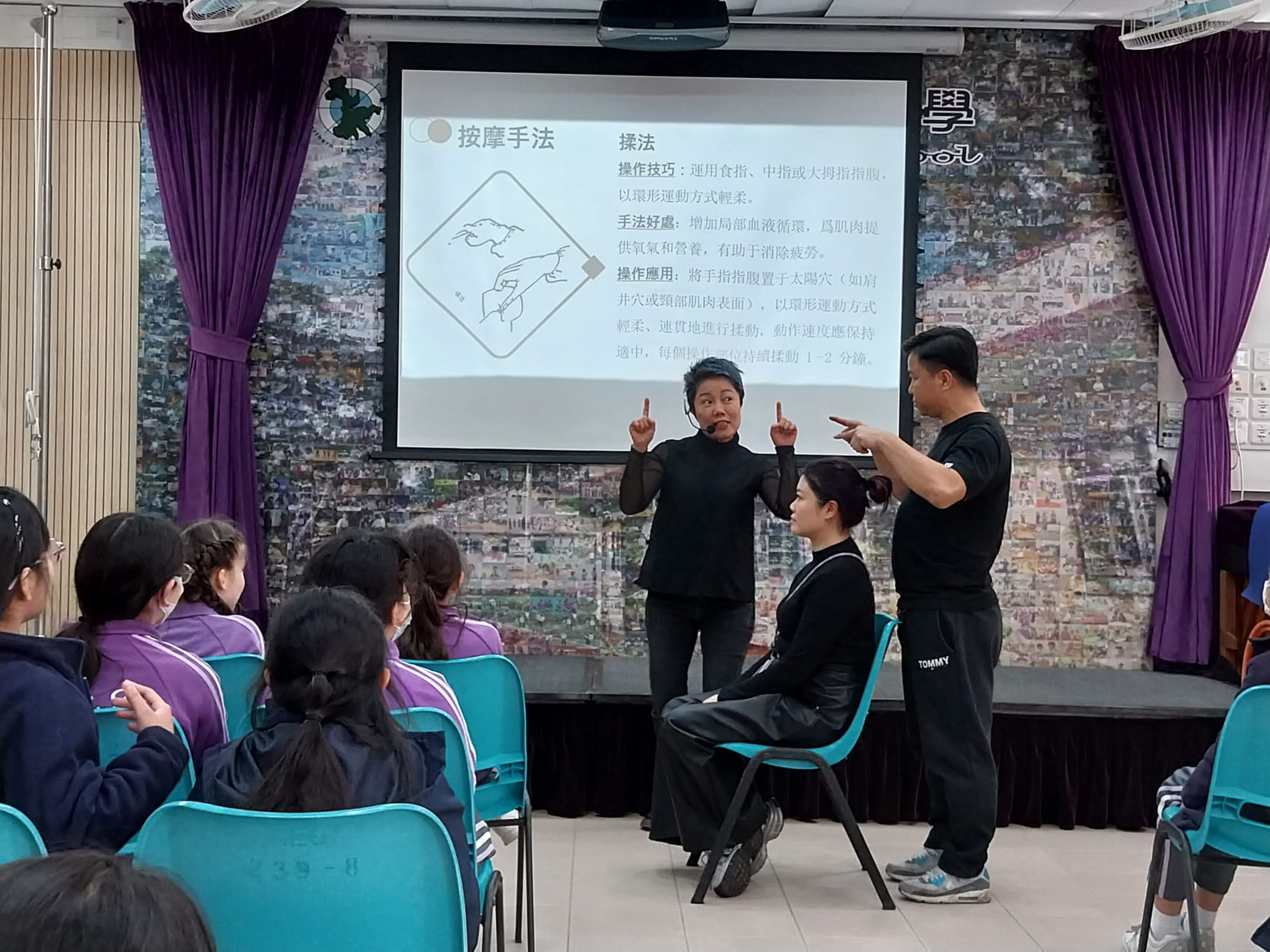 2024-25走入校園中草藥園教學 — 活動相片